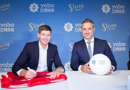 狸猫体育体育成为曼联的官方博彩合作伙伴！